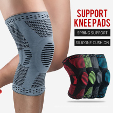 High Quality Knitted Knee Pads Basketball Running Silicone Support Knee Guard